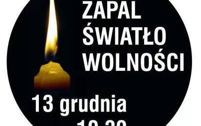 Zdjęcie do 13 grudnia 1981 roku - Wojciech Jaruzelski na czele WRON-u wprowadzają stan wojenny